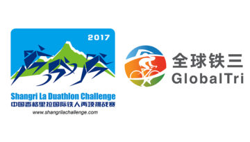The online training camp for Shangri La Duathlon Challenge is coming