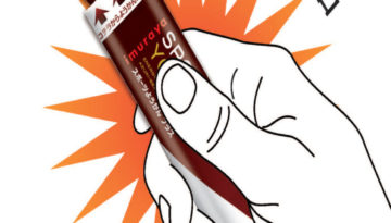 Every Participant will get a IMURAYA ENERGY GEL in Shangri La