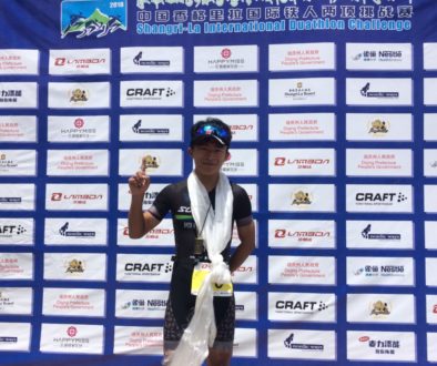 Outstanding Chenjiadong Wins Shangri-la Duathlon